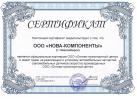 Уникальный дилер